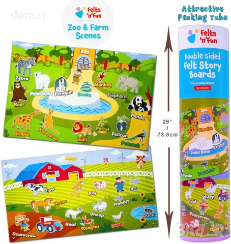 Двустранна пухкава дъска от филц без гънки за малки деца, интерактивна и образователна, снимка 5 - Образователни игри - 50253738