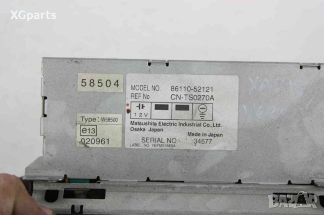 Авторадио за Toyota Yaris Verso (1999-2005), снимка 2 - Части - 43141719