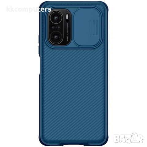 Xiaomi Poco F3 / Redmi K40 / K40 Pro / K40 Pro+ Mi 11i Удароустойчив NILLKIN CamShield Калъф и Проте, снимка 2 - Калъфи, кейсове - 53187552