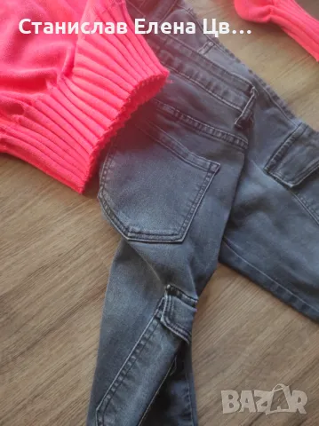 Дамски дънки черни, снимка 8 - Дънки - 48797784