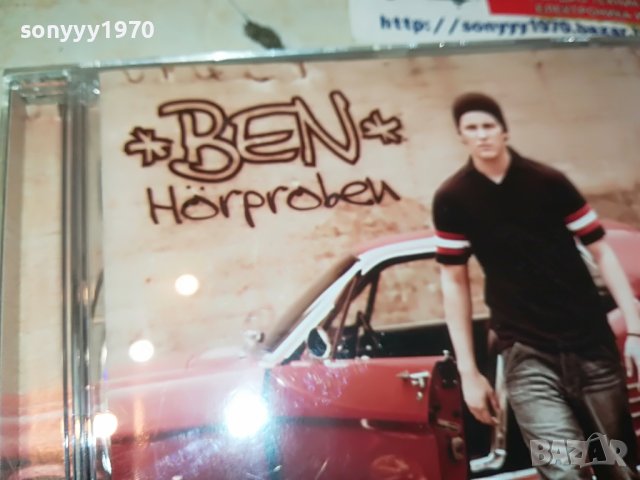 BEN HORPROBEN-ORIGINAL CD 0404231108, снимка 4 - CD дискове - 40247936