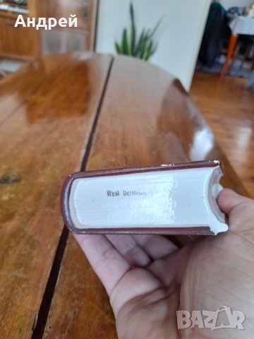 Стара порцеланова бутилка,сувенир, снимка 6 - Други ценни предмети - 37587004