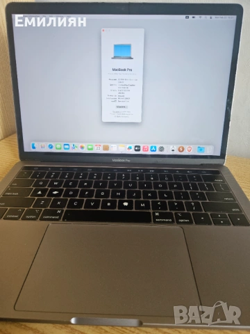 Macbook Pro 13 2018  QuadCore  512GB, 4 TB ports