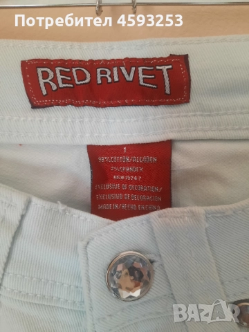 Дамски дънки Red Rivet – нови, размер S, снимка 4 - Дънки - 52830795