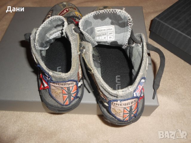 Кецове , снимка 10 - Кецове - 26695894