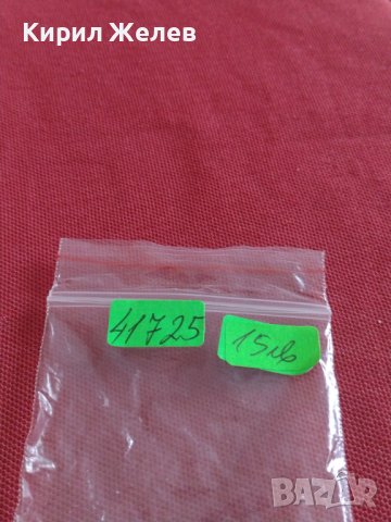 Дамски часовник CASIO QUARTZ JAPAN MOVT матирано стъкло 41725, снимка 7 - Дамски - 43893052