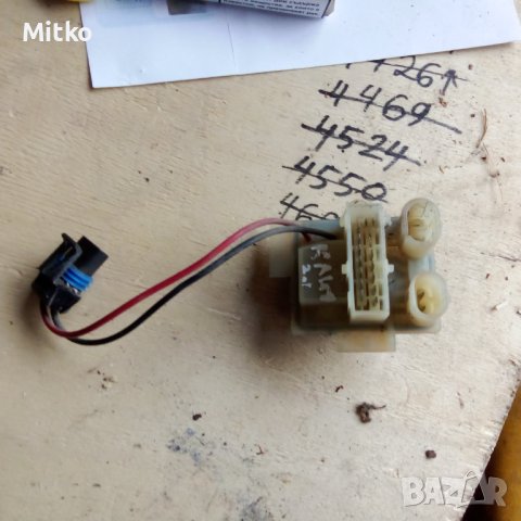 Реостат - Степени Парно За Рено Клио 2 2003г / Renault Clio 2 2003y