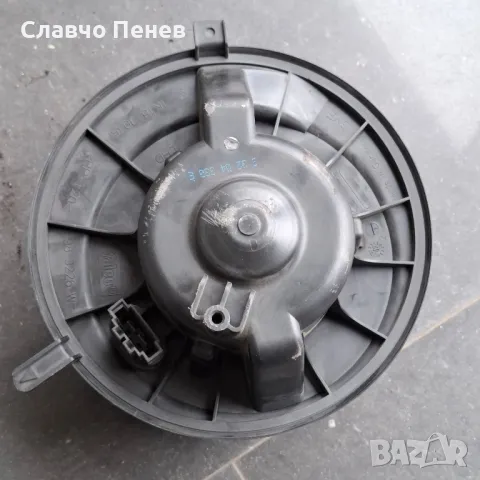 Вентилатор парно за VW/AUDI/SEAT, снимка 3 - Части - 49312407
