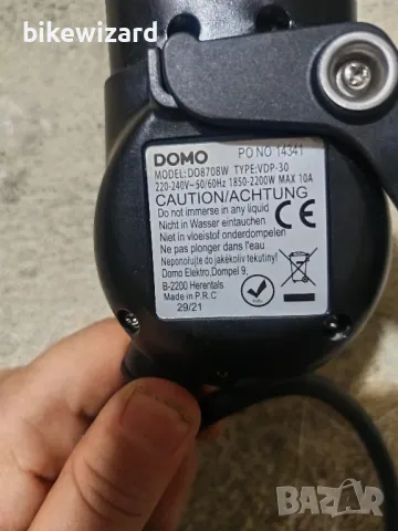 Domo DO8708W Електрически Уок , снимка 7 - Други - 50169043