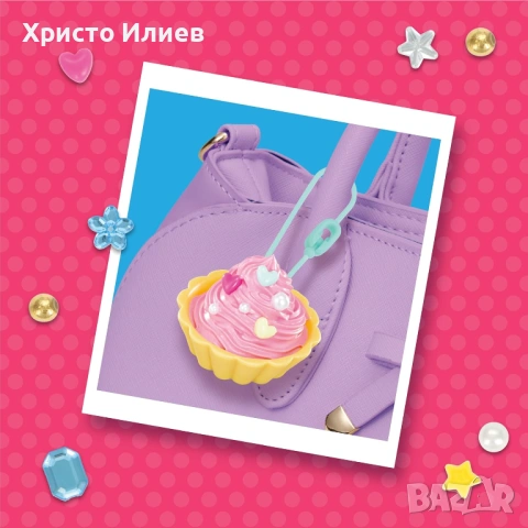 Творчески комплект за декорация Pati School пръстен ключодържател, снимка 5 - Други - 53316772