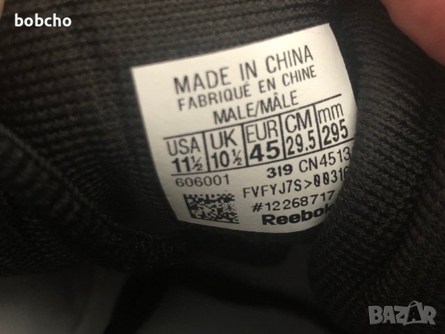 Reebok щангети, снимка 7 - Маратонки - 37650519