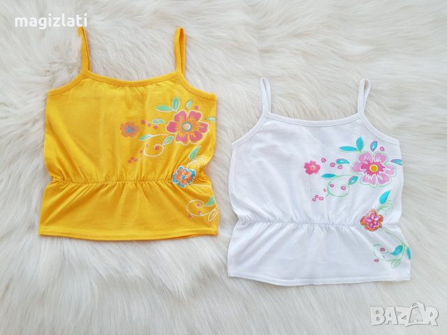 Нови потници 3-4-5-6-7 години