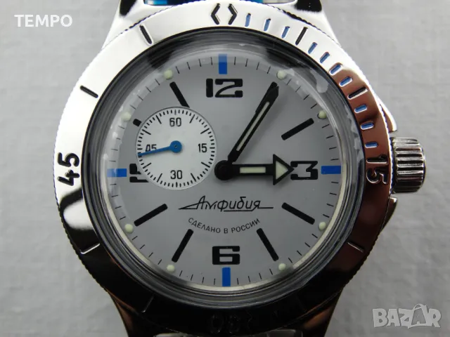 ВОСТОК АМФИБИЯ АВТОМАТИЧЕН ref: 12071Б