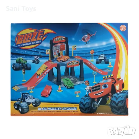 Писта Пламъчко и машините