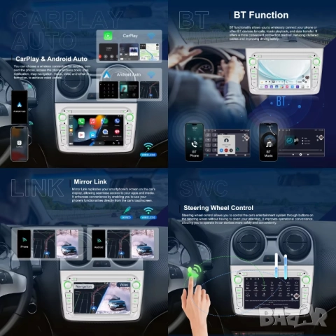 Мултимедия за Alfa Romeo MITO, навигация, Android, плеър, 2DIN, Андроид, двоен дин, Alfa Romeo MITO, снимка 4 - Аксесоари и консумативи - 52858504