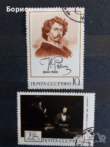 СССР - изкуство, снимка 3 - Филателия - 37368969