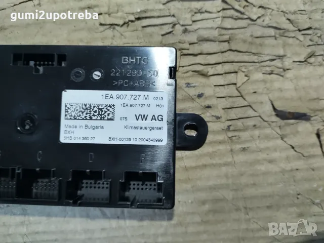 Контролен Модул Климатик A/C Парно VW ID.3 E11 pro, снимка 4 - Части - 48501022