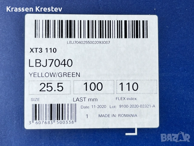 Lange XT3 110 Фрирайд скиорски обувки 25.5, снимка 9 - Зимни спортове - 53095986