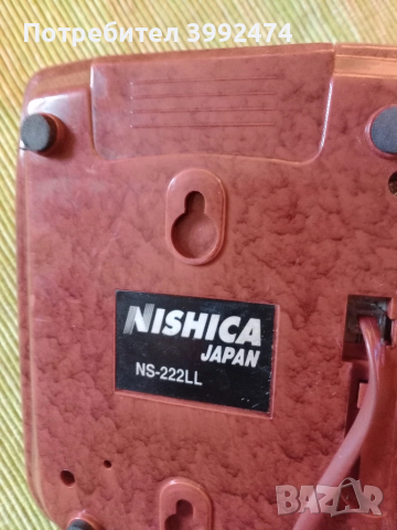 Ретро телефон, 1987г, снимка 5 - Антикварни и старинни предмети - 51434196