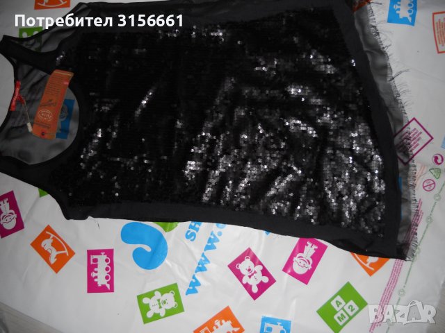 Нов Оригинал Дамски Бутиков Топ Потник с пайети р-р. ХС С М, снимка 1