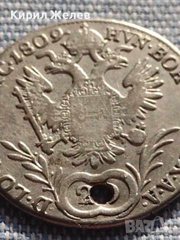 Сребърна монета 20 кройцера 1809г. Франц първи Виена Австрийска империя 13664, снимка 9 - Нумизматика и бонистика - 42930617