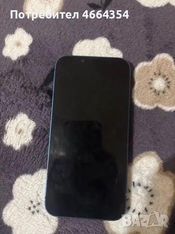 iPhone 13 s kaluv kotiq i zarqdno