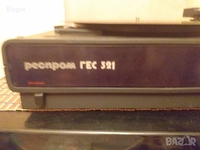 Грамофон Респром ГЕС 321, снимка 4 - Грамофони - 27109799