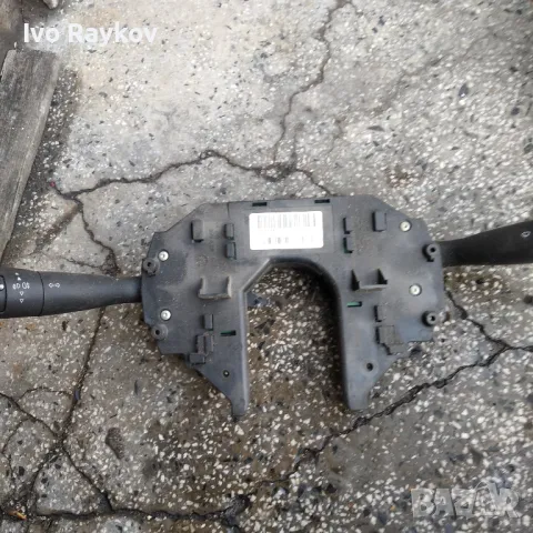 Лостчета светлини чистачки Citroen C4 Picasso 2.0 HDI 136 , 96644965XT 