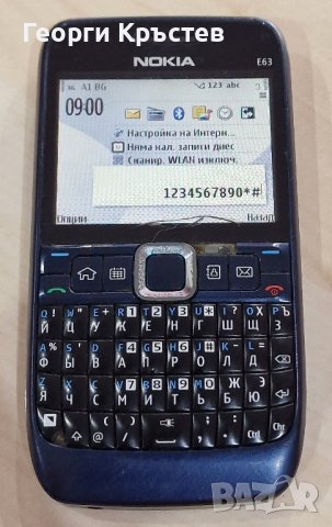 Nokia E5, E63 и E72 - за панели, снимка 7 - Nokia - 43290912