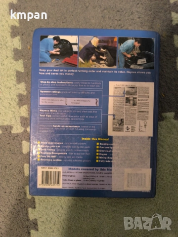 Книга за ремонт на Audi A4 B5 Petrol & Diesel (1995-2000) Haynes Repair Manual., снимка 2 - Други - 53113451
