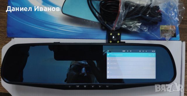 Видеорегистратор за кола Чисто Нов Full HD, снимка 4 - Аксесоари и консумативи - 42977062