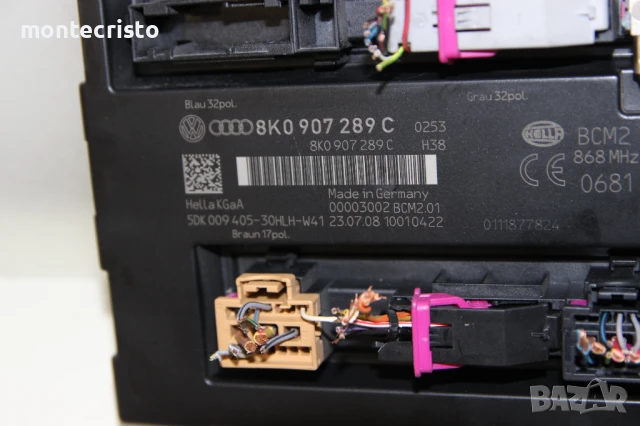 Комфорт модул Audi A5 coupe (2007-2011г.) 8K0907289C / 8K0 907 289 C / BCM2, снимка 2 - Части - 50957996