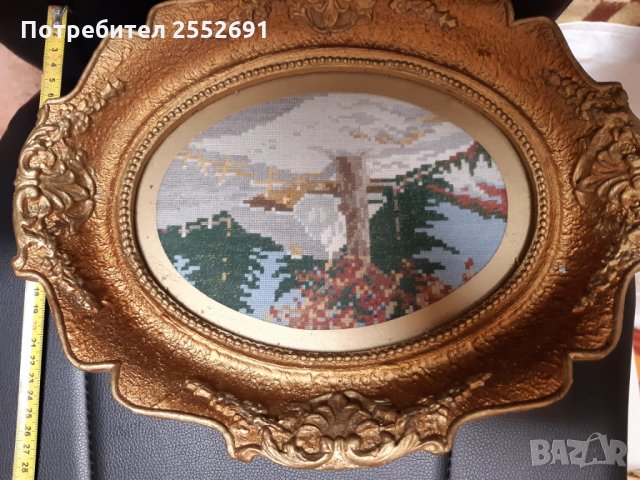 Гоблен в Гоблени в гр. София - ID27970991 — Bazar.bg