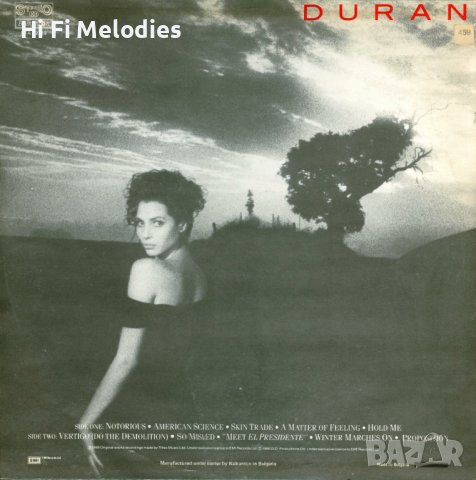 Duran Duran ‎– Notorious - ВТА 12339 - Дюран Дюран - Прочут, снимка 2 - Грамофонни плочи - 38129066