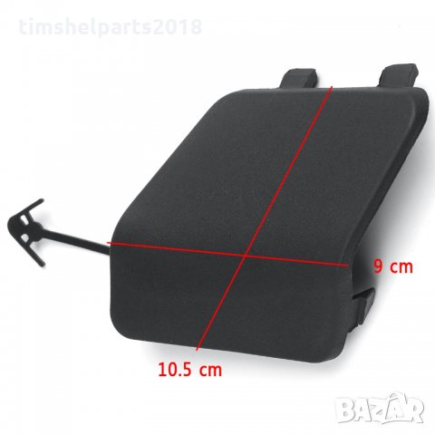 Капак, кука за теглене за Renault Master рено мастер след 2010 г, снимка 2 - Части - 32325798