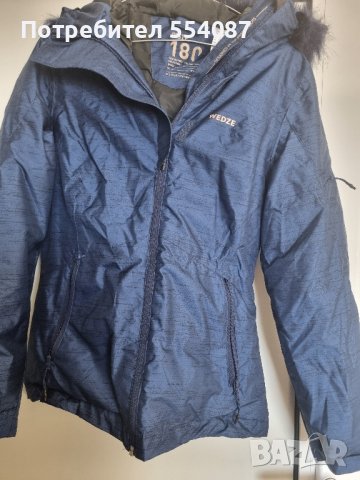 ново дамско скиорско яке , снимка 2 - Якета - 43570565