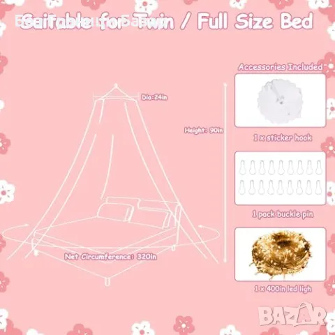 Нов Принцески балдахин с LED звезди – розов, за детска стая, момиче, снимка 2 - Други - 49693191