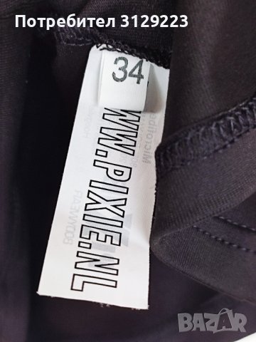 Pixie top XS A11, снимка 3 - Корсети, бюстиета, топове - 40345204