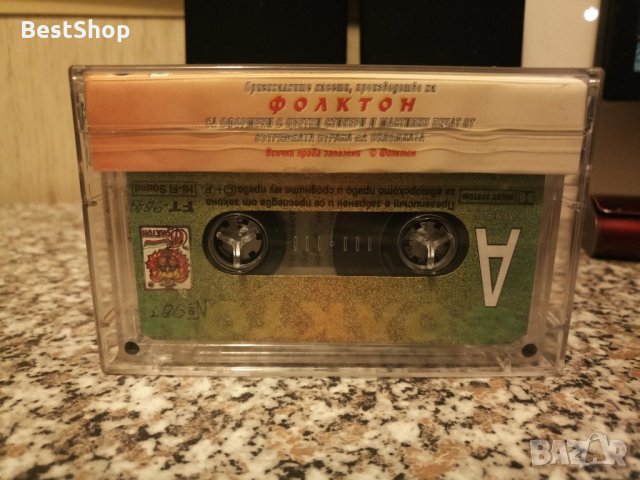 Ани Емилова - Обричане, снимка 2 - Аудио касети - 28127704