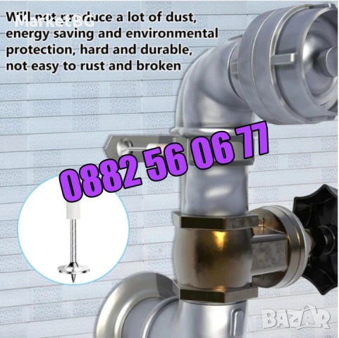 Комплект 100 броя пирони 7,3 мм за ръчен пистолет за пирони-такер , снимка 4 - Други инструменти - 53275943