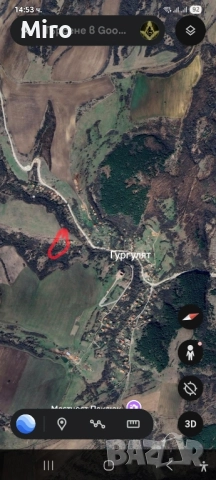 Продава сe парцел в с.Гургулят