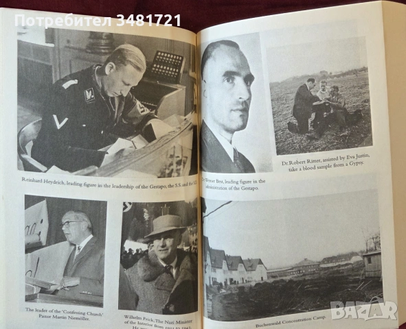 The Gestapo. The Myth and Reality of Hitler's Secret Police, снимка 5 - Художествена литература - 53521050