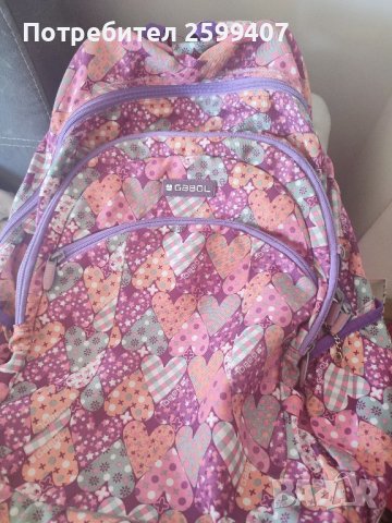 Ученическа раница Габол,запазена, снимка 2 - Раници - 42957110