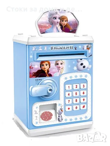 ✨ Детска касичка Сейф FROZEN, снимка 1