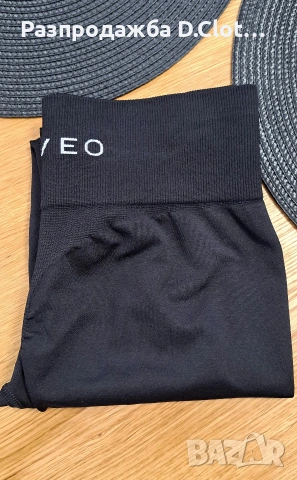 Teveo-професионален тренировачен спортен клин S, снимка 5 - Клинове - 53455284