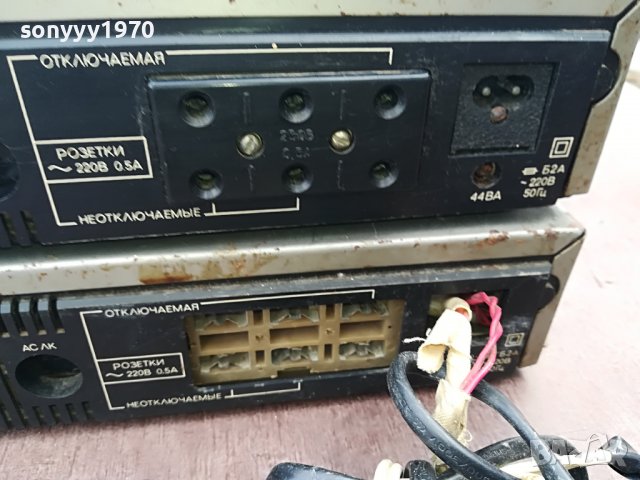 вега-AMPLIFIER 125лв за 1бр 0302231652, снимка 11 - Ресийвъри, усилватели, смесителни пултове - 39542986