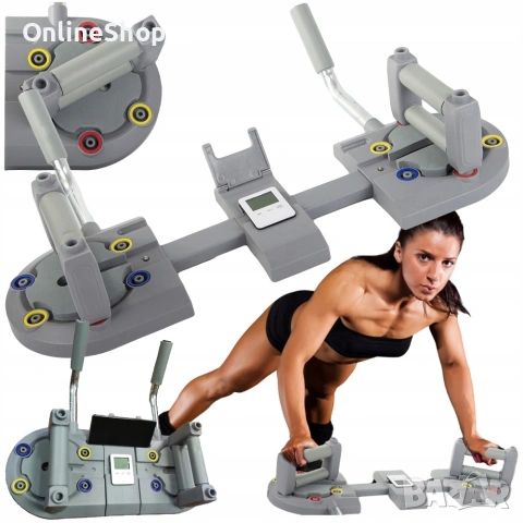 Фитнес дъска, 3 в 1, Броячи, преса, снимка 8 - Фитнес уреди - 53149709