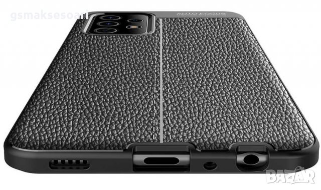 Samsung Galaxy A52 / A52 5G / A72 - Луксозен Кожен Кейс Гръб AF, снимка 6 - Калъфи, кейсове - 32354312