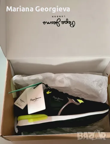 Нови маратонки 