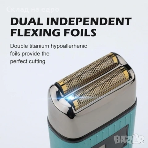 Безжична самобръсначка VGR 357, нова, златно-зелена, снимка 5 - Електрически самобръсначки - 53521534